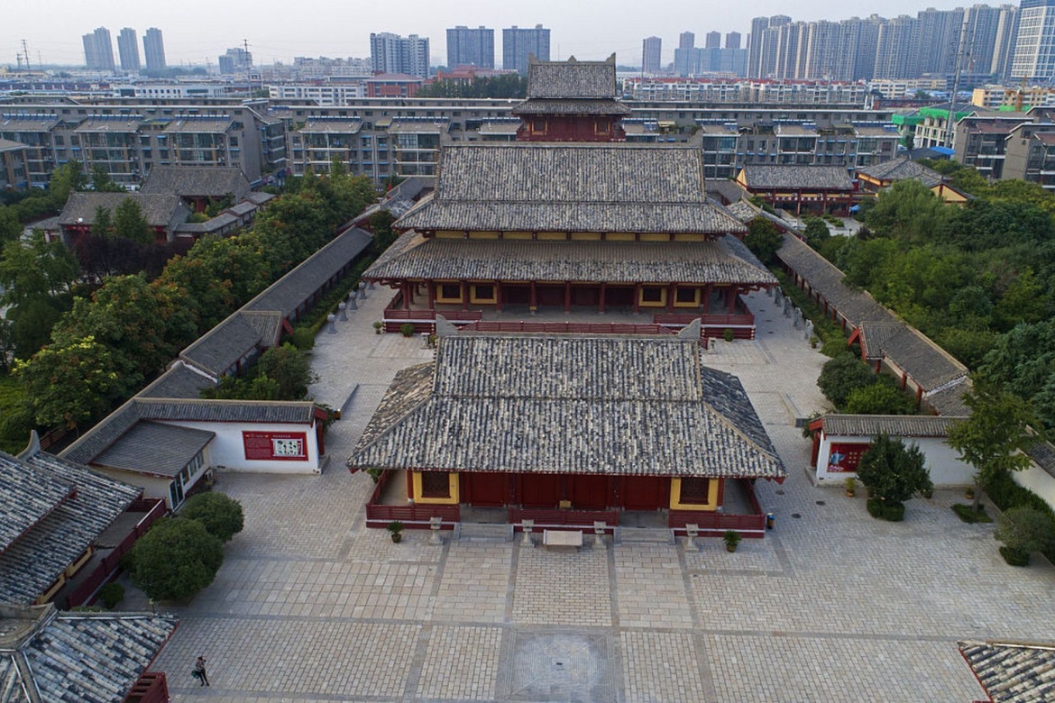 Xu Chang Cao's Prime Minister's Mansion